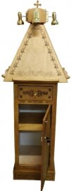 Аналой кліросний (дер.) 60х60см, (висота 165-110см)
