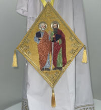 Палиця та набедренник вишиті