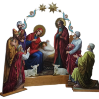 Вертеп писаний