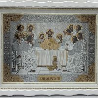 Тайна Вечеря