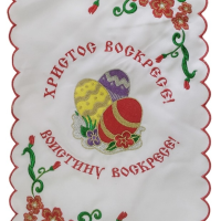 Пасхальна накидка 48х31