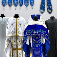 Пошивна Продукція