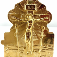 Дароносиця