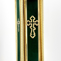 Жертви на храм (карнавки)