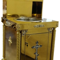 Рукомийник