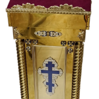 Аналой бічний