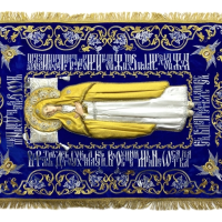 Плащаниці, Стопа Богородиці