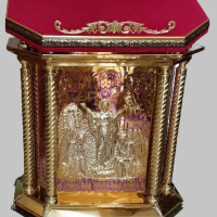 Аналой центральний металевий