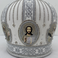 Митра "Назарет"