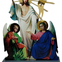 Воскресінння